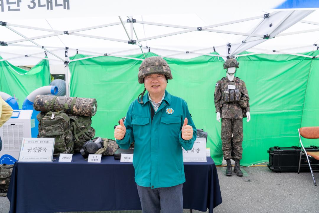 을지연습 훈련 참관 (32).jpg