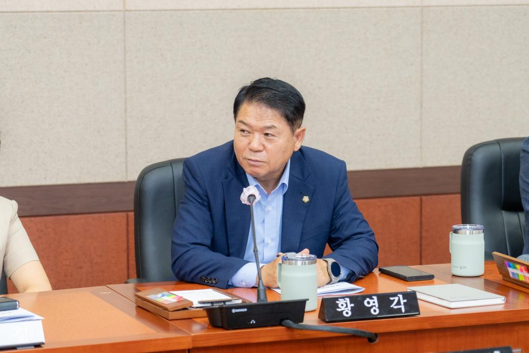 '제320회 임시회 폐회중 제2차 운영위원회' 게시글의 사진(9) '제320회 임시회 폐회중 제2차 운영위원회 (10).jpg' '제320회 임시회 폐회중 제2차 운영위원회' 게시글의 사진(9) '제320회 임시회 폐회중 제2차 운영위원회 (10).jpg'