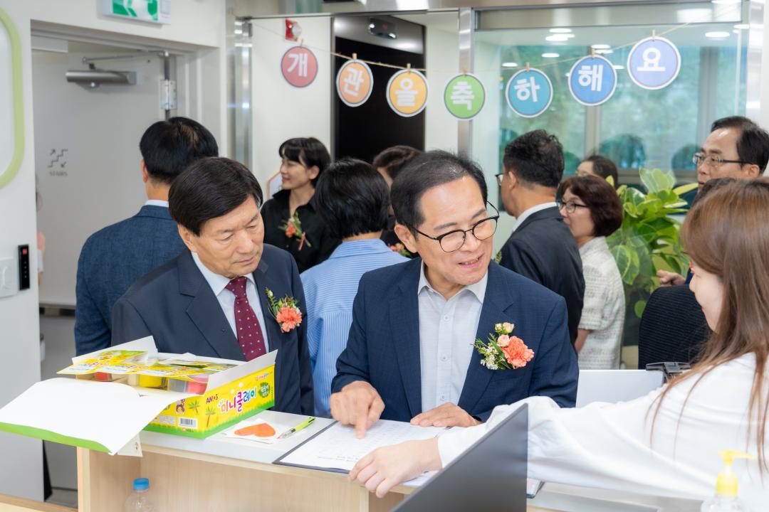 강남어린이회관 개관식 (11).jpg