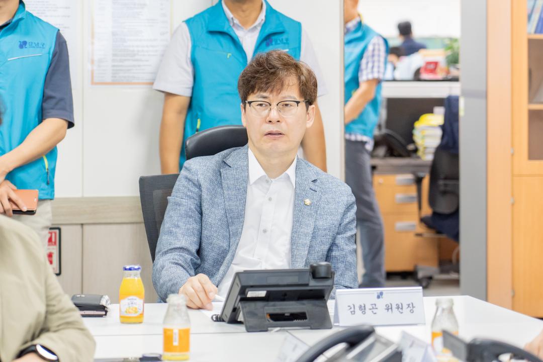 '특별위원회 현장방문' 게시글의 사진(2) 'DSC04966-편집.jpg'