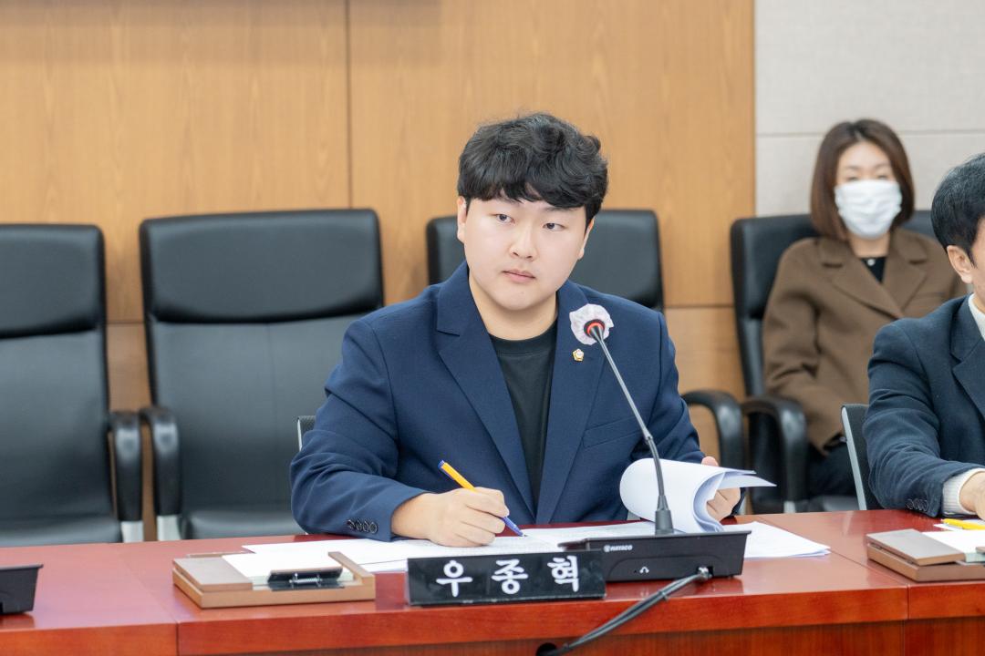 '제323회 제2차 정례회 복지문화위원회' 게시글의 사진(8) '제323회 정례회 복지문화위원회 (8).jpg' '제323회 제2차 정례회 복지문화위원회' 게시글의 사진(8) '제323회 정례회 복지문화위원회 (8).jpg'