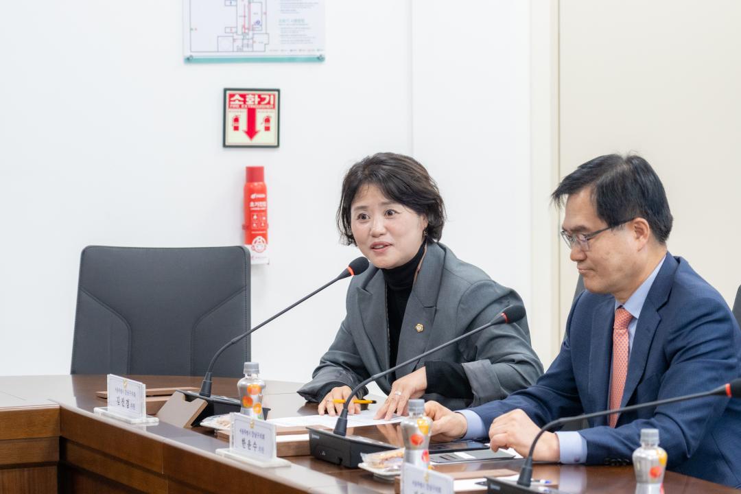 '해운대구의원 의회 내방' 게시글의 사진(8) '해운대구의원 의회 내방 (8).jpg' '해운대구의원 의회 내방' 게시글의 사진(8) '해운대구의원 의회 내방 (8).jpg'
