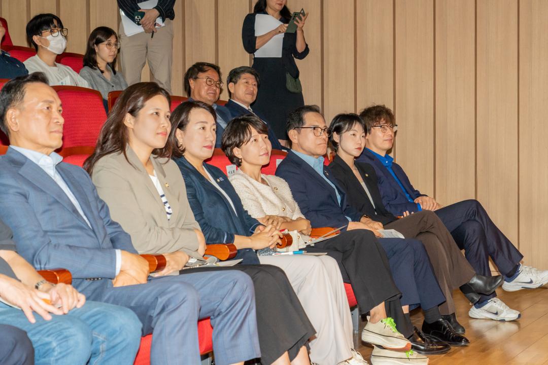 '주민자치위원 아카데미(3권역)' 게시글의 사진(2) 'DSC07722-편집.jpg'