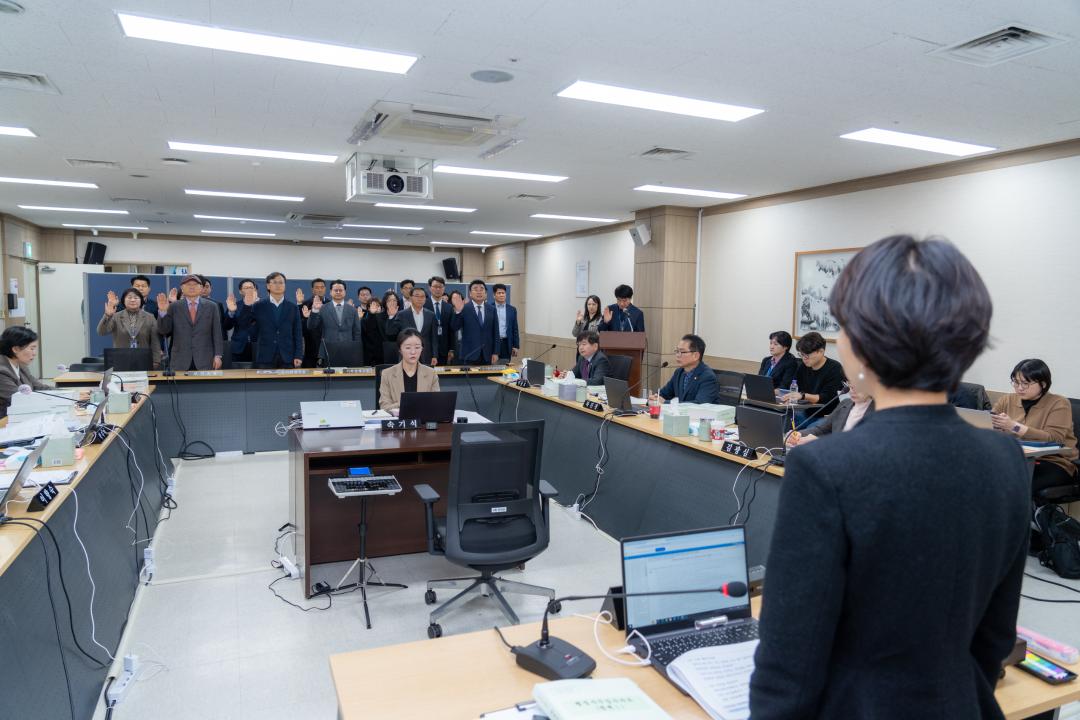'행정사무감사(경제도시위원회)' 게시글의 사진(2) '행정사무감사(경제도시위원회) (2).jpg'