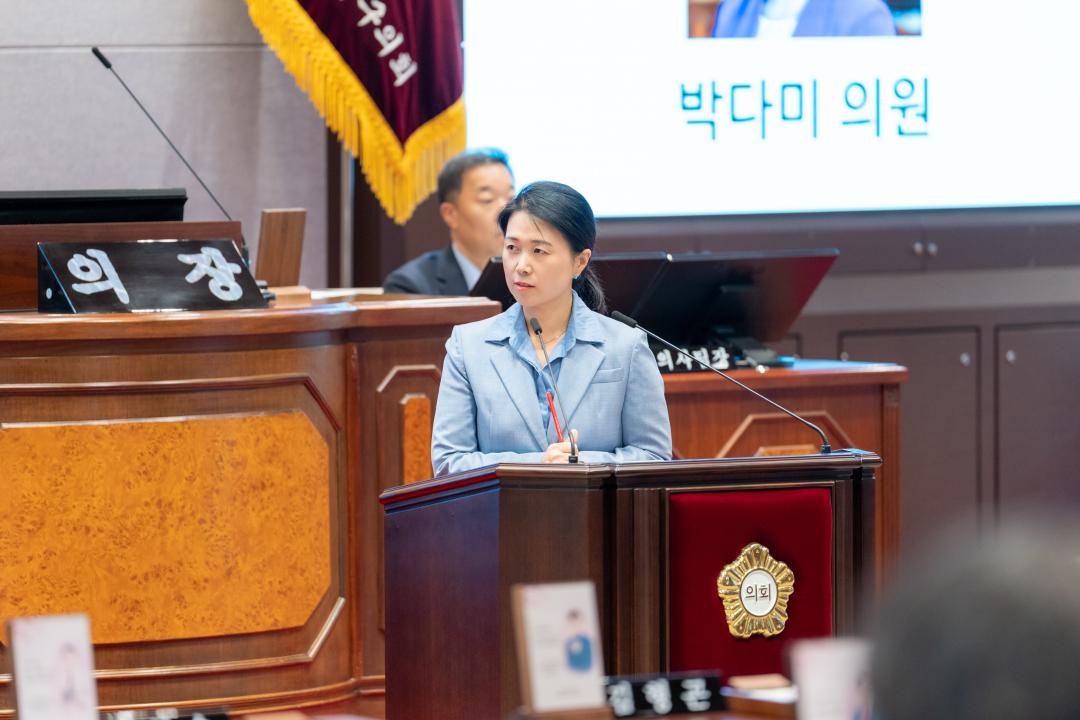 제334회 임시회 제2차 본회의 (5).jpg