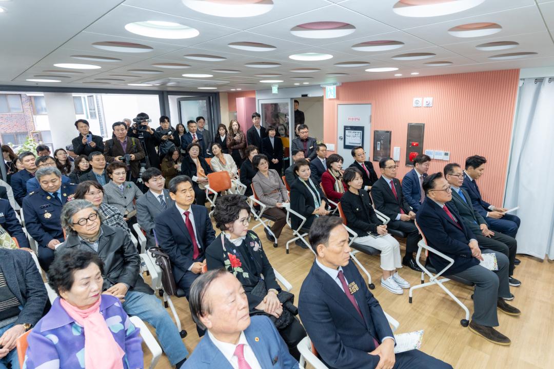 '삼성시니어센터 개관식' 게시글의 사진(3) '삼성시니어센터 개관식 (3).jpg' '삼성시니어센터 개관식' 게시글의 사진(3) '삼성시니어센터 개관식 (3).jpg'