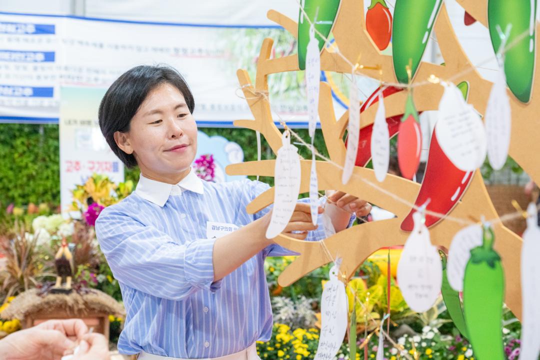 청양고추구기자 문화축제 개막식 (101).jpg