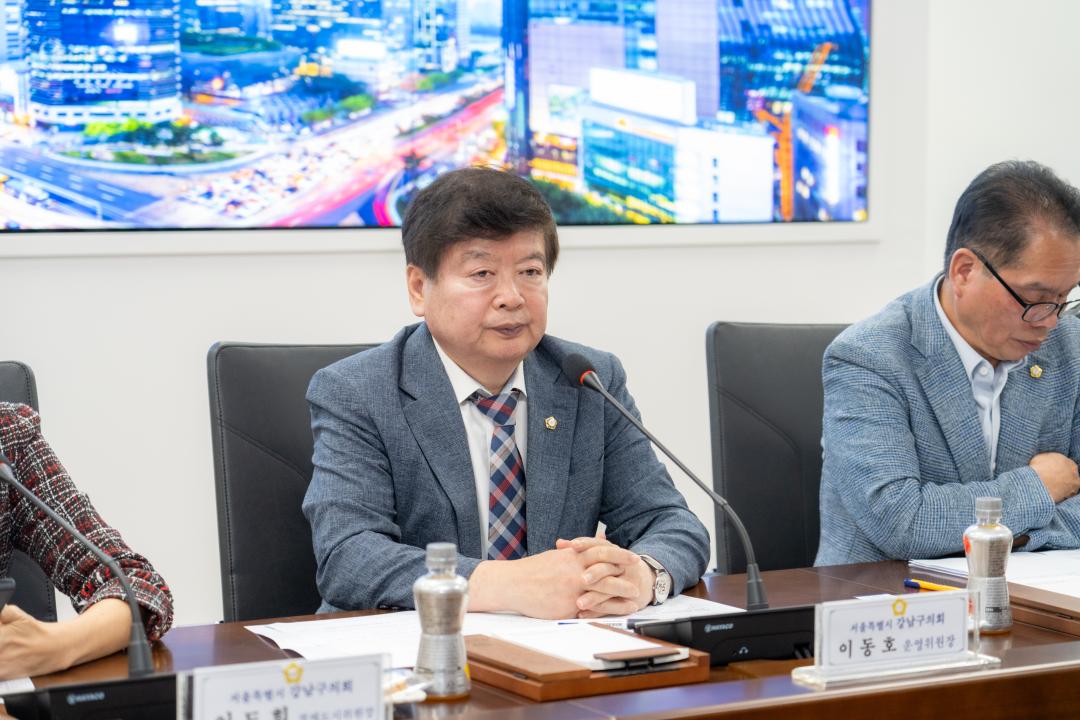 '해운대구의원 의회 내방' 게시글의 사진(7) '해운대구의원 의회 내방 (7).jpg'