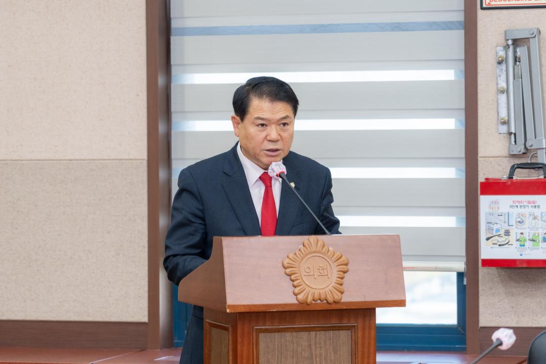 '제323회 제2차 정례회 행정안전위원회' 게시글의 사진(3) '제323회 정례회 행정안전위원회 (3).jpg' '제323회 제2차 정례회 행정안전위원회' 게시글의 사진(3) '제323회 정례회 행정안전위원회 (3).jpg'