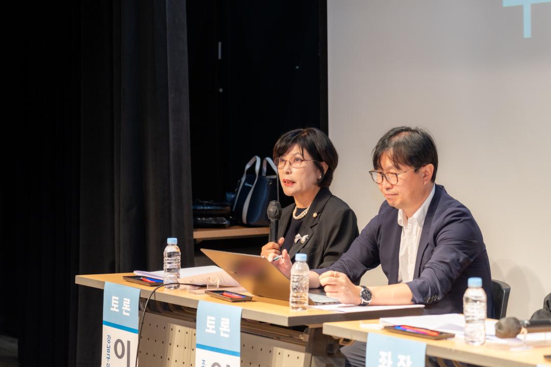 공동과세 개선방안 정책토론회 (15).jpg