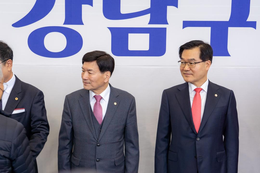 2024 강남구 신년인사회 행사 (19).jpg