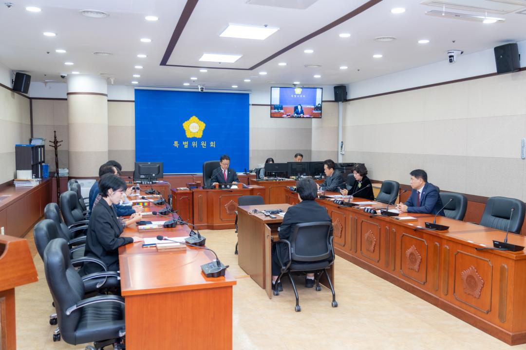 '제330회 임시회 폐회중 제1차 윤리특별위원회' 게시글의 사진(2) '제330회 임시회 폐회중 제1차 윤리특별위원회 (2).jpg'