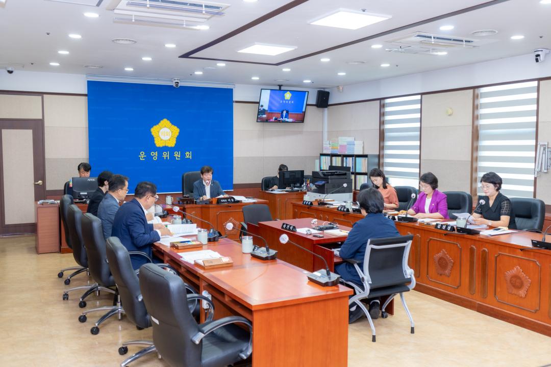 제328회 임시회 폐회중 제2차 운영위원회 (3).jpg