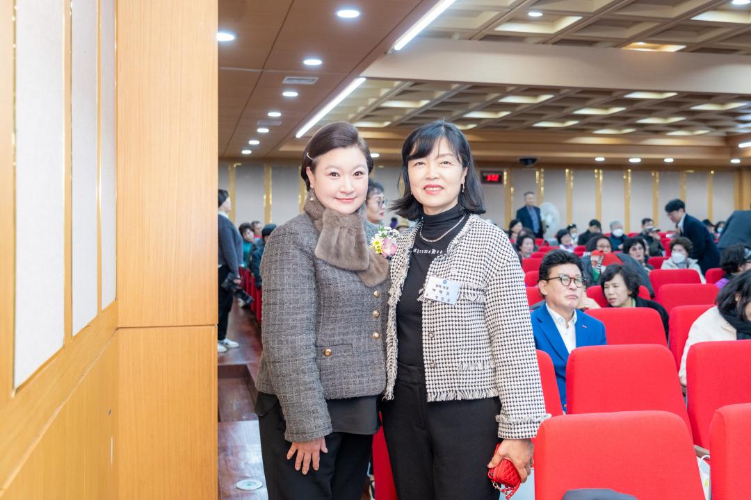 자유총연맹 강남구지회 연말평가대회 (3).jpg