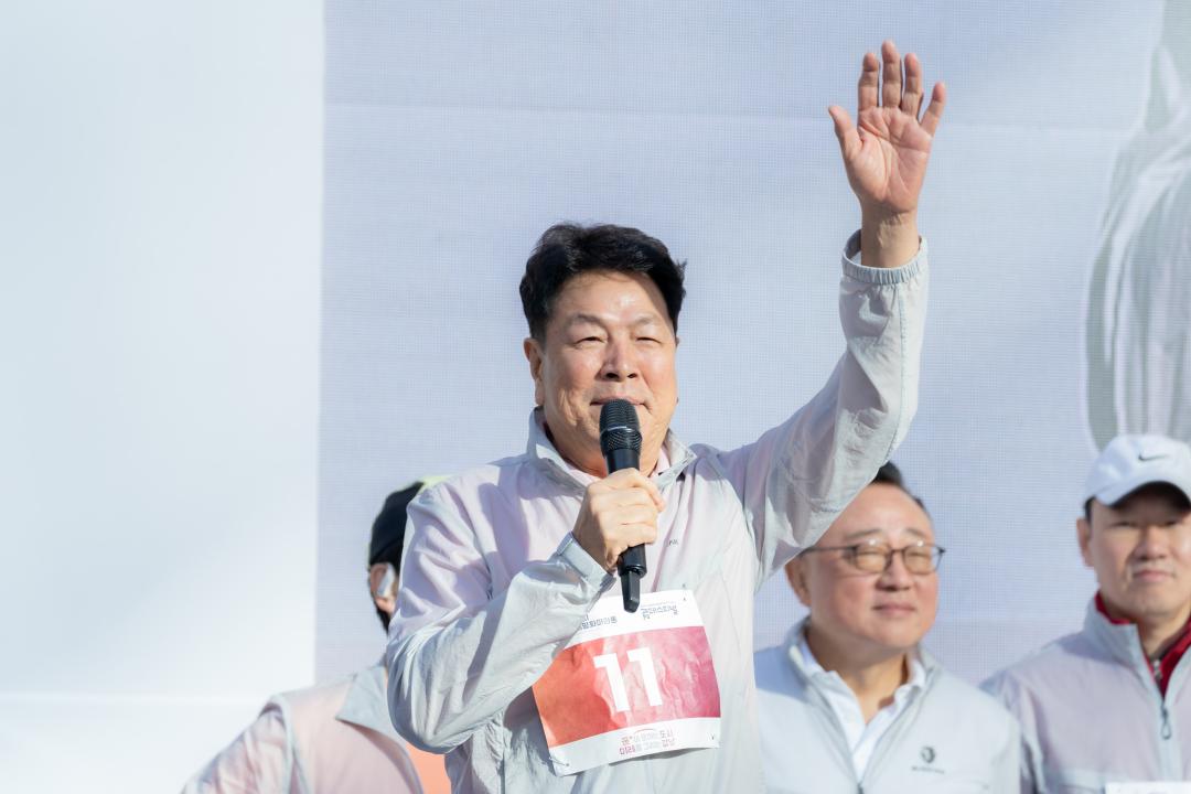 '제21회 국제평화마라톤대회' 게시글의 사진(23) '제21회 국제평화마라톤대회 (23).jpg'