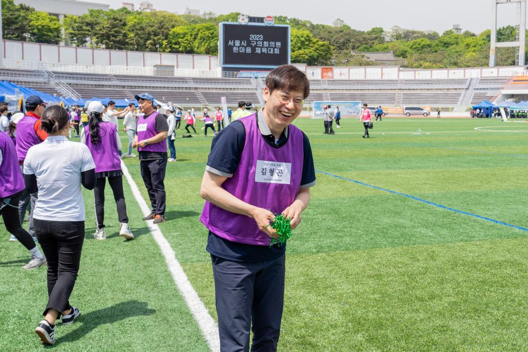 '2023 서울특별시 구의회의원 한마음 체육대회' 게시글의 사진(3) 'DSC01522-편집.jpg'