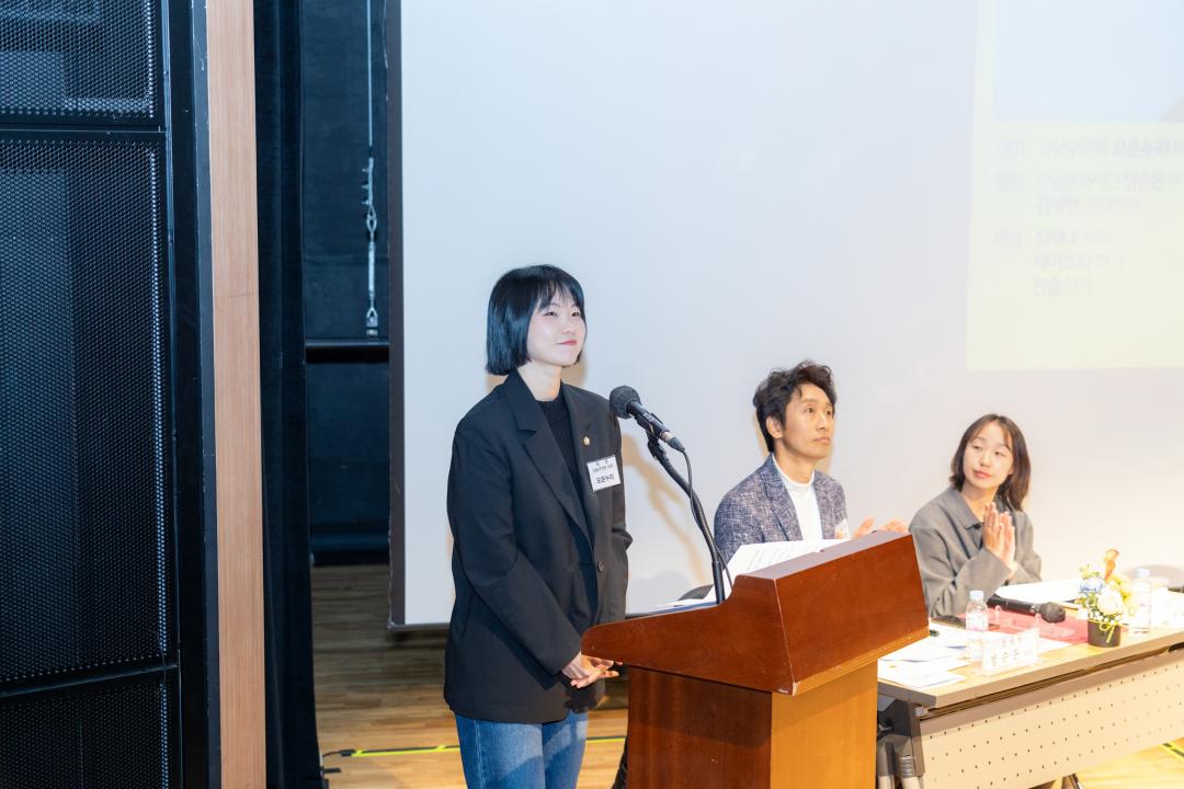 '예술로 빛나는 강남, 문화예술의 미래를 논하다' 게시글의 사진(2) '예술로 빛나는 강남, 문화예술의 미래를 논하다 (2).jpg' '예술로 빛나는 강남, 문화예술의 미래를 논하다' 게시글의 사진(2) '예술로 빛나는 강남, 문화예술의 미래를 논하다 (2).jpg'