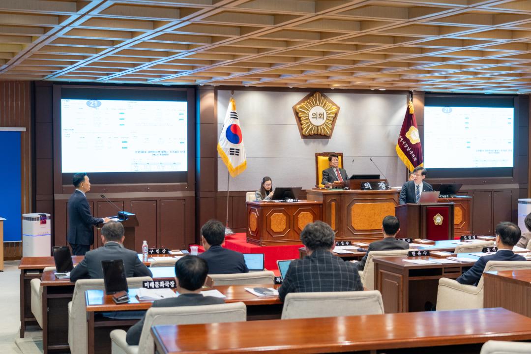 '제331회 정례회 제3차 본회의' 게시글의 사진(7) '제331회 정례회 제3차 본회의 (7).jpg'