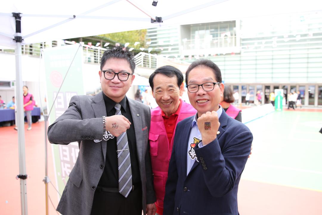 '2025년 어깨동무스페셜운동회' 게시글의 사진(7) '2025년 어깨동무스페셜운동회 (8).jpg'