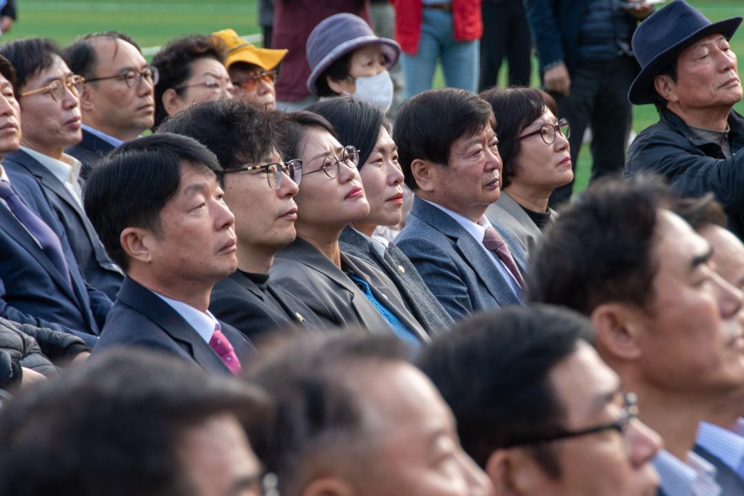 '강남 세곡체육공원 준공식' 게시글의 사진(9) 'baeeb14b9e5310f8903f9a6ddf67d9f42a78b4e13de9ab681182ae9c43583a3e.jpg'