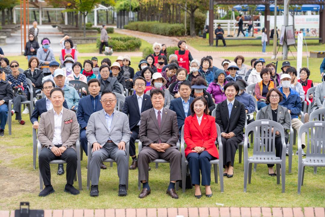 '2024 자유총연맹 통일음악회' 게시글의 사진(12) '2024 자유총연맹 통일음악회 (13).jpg' '2024 자유총연맹 통일음악회' 게시글의 사진(12) '2024 자유총연맹 통일음악회 (13).jpg'