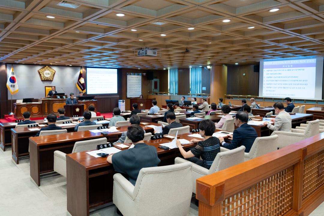 '제328회 정례회 제2차 본회의' 게시글의 사진(1) '제328회 정례회 제2차 본회의 (1).jpg'