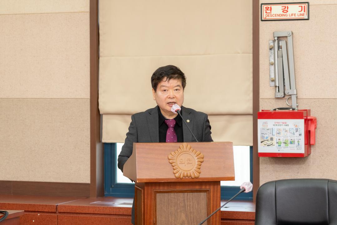 '제317회 임시회 행정재경위원회' 게시글의 사진(3) '제317회 임시회 행정재경위원회 (3).jpg'