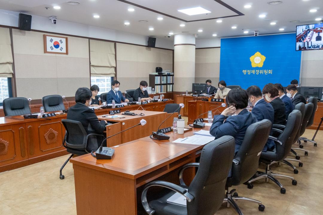'제307회 임시회 행정재경위원회' 게시글의 사진(2) 'P1053211.jpg'