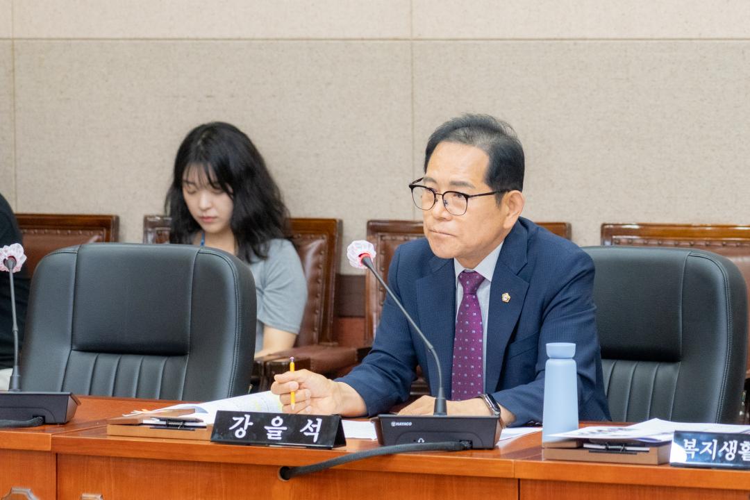 제319회 정례회 복지도시위원회 (4).jpg