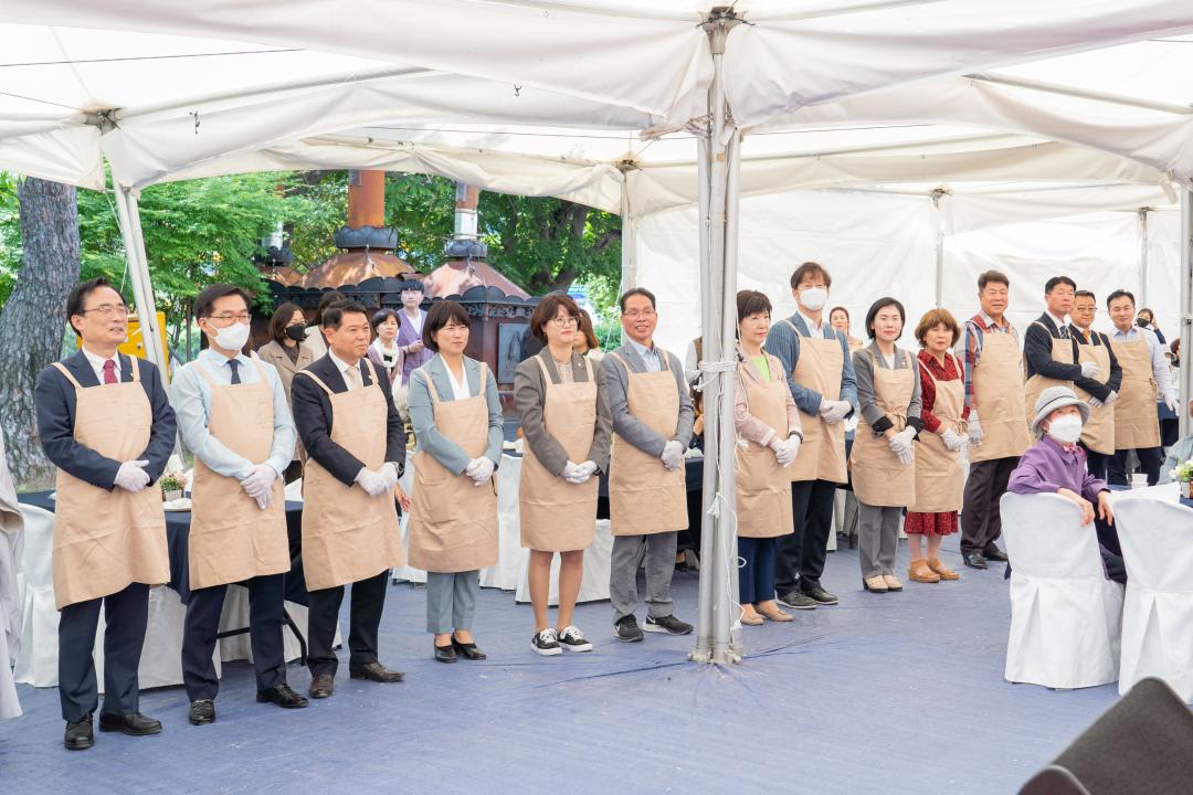 '어르신들을 위한 효잔치' 게시글의 사진(1) '0515 어르신들을 위한 효잔치 (7).jpg'