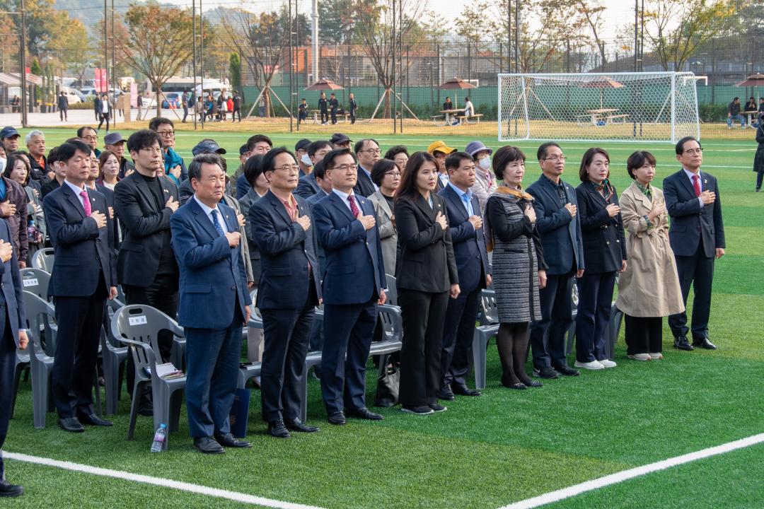 '강남 세곡체육공원 준공식' 게시글의 사진(4) '9ec1a54edceb27f63ba1479a33126dd525267928d3ae5da058047cbb89e87990.jpg'