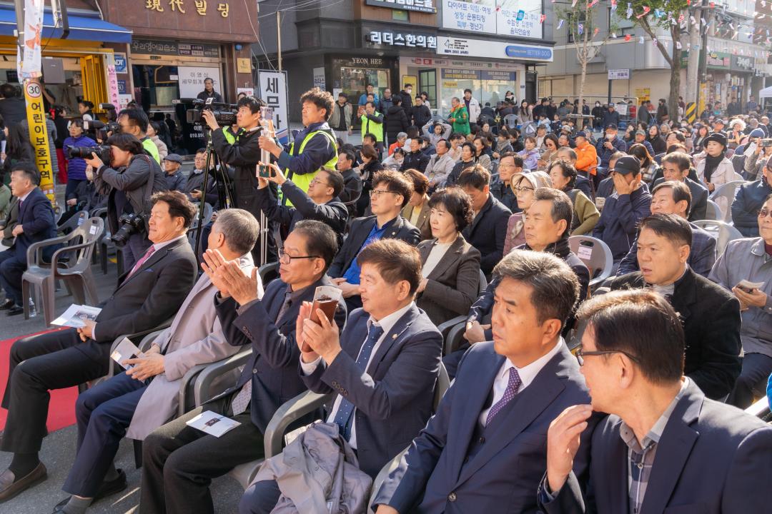 '제11회 개포골 어울림 국악한마당' 게시글의 사진(10) '제11회 개포골 어울림 국악한마당 (10).jpg'