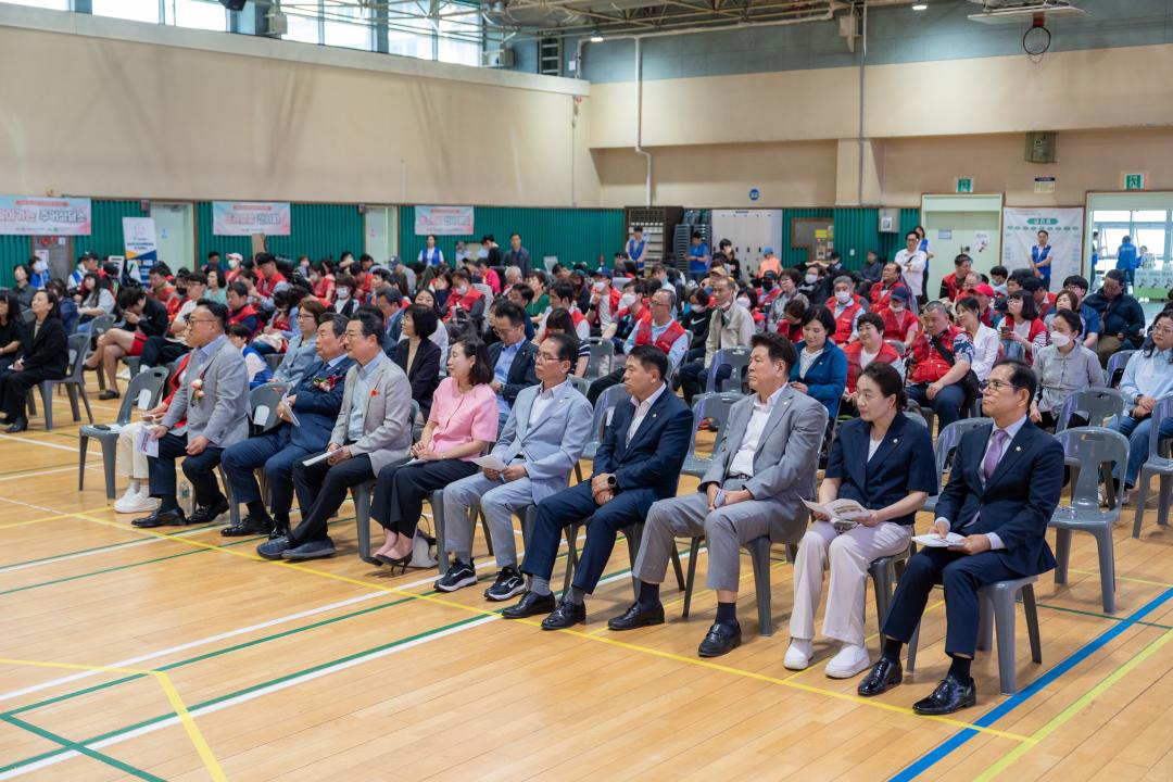 '제5회 Good Job 장애인 보치아 대전' 게시글의 사진(2) '제5회 Good Job 장애인 보치아 대전 (1).jpg'