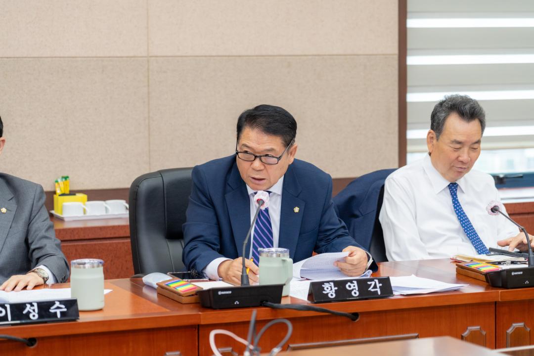 제322회 임시회 행정안전위원회 (13).jpg