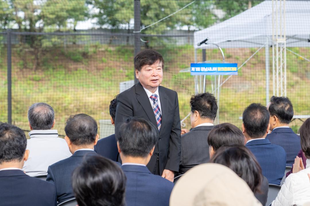 '제1회 강남시니어 파크골프대회' 게시글의 사진(8) '제1회 강남시니어 파크골프대회 (8).jpg'
