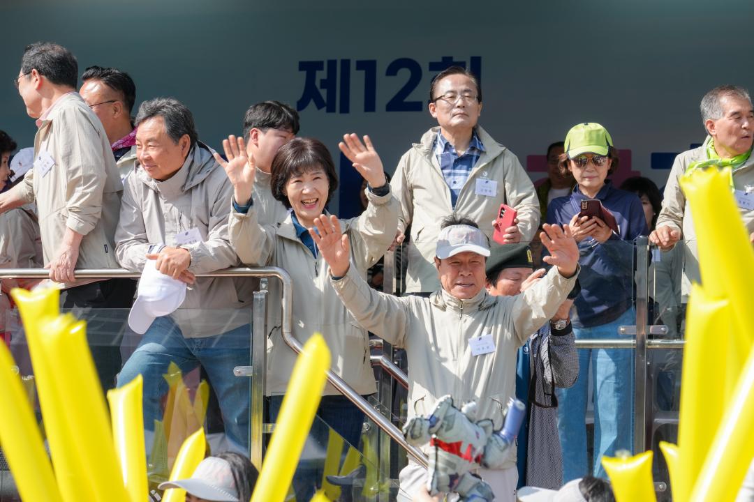 '제12회 강남구민화합축제' 게시글의 사진(16) '강남구민화합축제 (16).jpg' '제12회 강남구민화합축제' 게시글의 사진(16) '강남구민화합축제 (16).jpg'