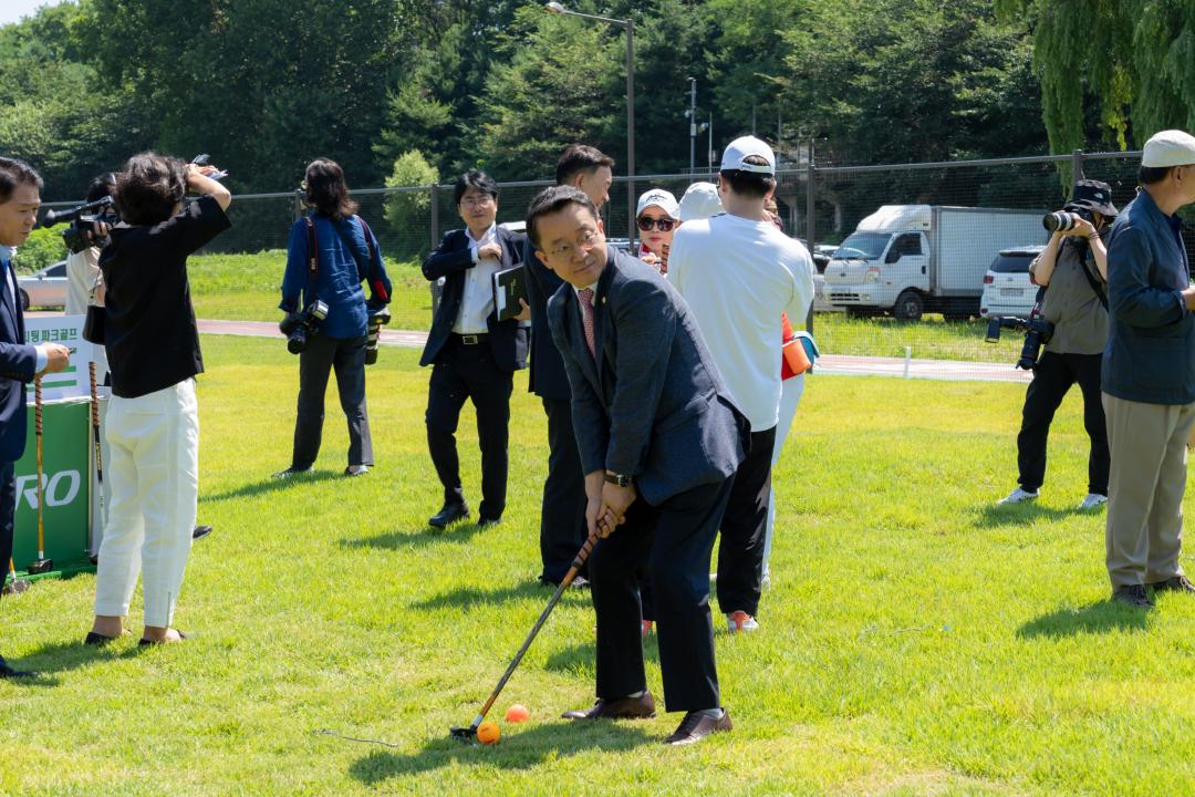 '강남 탄천 파크골프장 준공식' 게시글의 사진(21) '강남 탄천 파크골프장 준공식 (21).jpg' '강남 탄천 파크골프장 준공식' 게시글의 사진(21) '강남 탄천 파크골프장 준공식 (21).jpg'