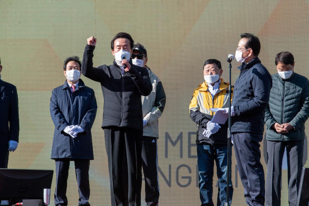 'ONCTACT 국제평화마라톤' 게시글의 사진(2) 'GNC_5325.jpg'