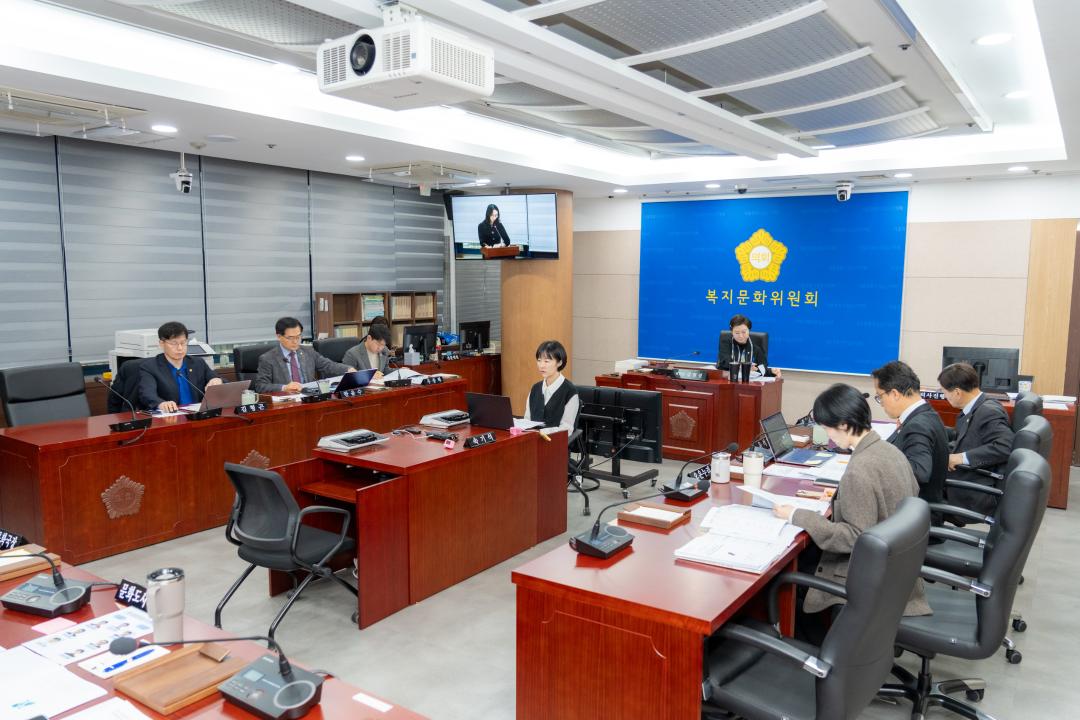 '제331회 정례회 복지문화위원회' 게시글의 사진(1) '제331회 정례회 복지문화위원회 (1).jpg'