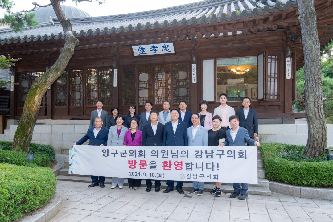 '양구군의회 내방' 게시글의 사진(30) '양구군의회 방문 (30).jpg'