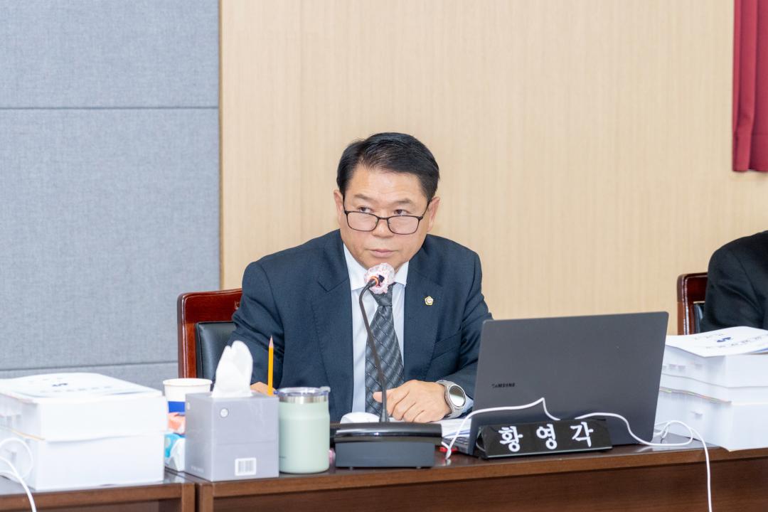 '행정사무감사(행정안전위원회)' 게시글의 사진(9) '행정사무감사(행정안전위원회) (9).jpg' '행정사무감사(행정안전위원회)' 게시글의 사진(9) '행정사무감사(행정안전위원회) (9).jpg'