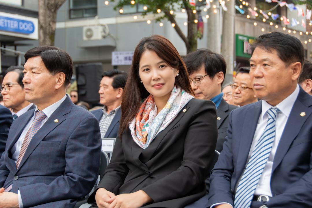 '2023 개포골 어울림 국악 한마당' 게시글의 사진(11) '856796b04e0f7276f9e657634eeb776ab9e5e6bed5facdd8ab75a59309542656.jpg'