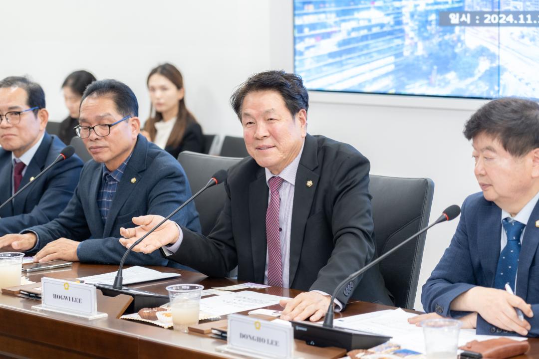 '일본 도쿄도 구의장회 방문' 게시글의 사진(3) '일본 도쿄도 구의장회 방문 (3).jpg'