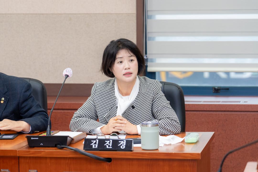 제322회 임시회 폐회중 제2차 행정안전위원회 (7).jpg