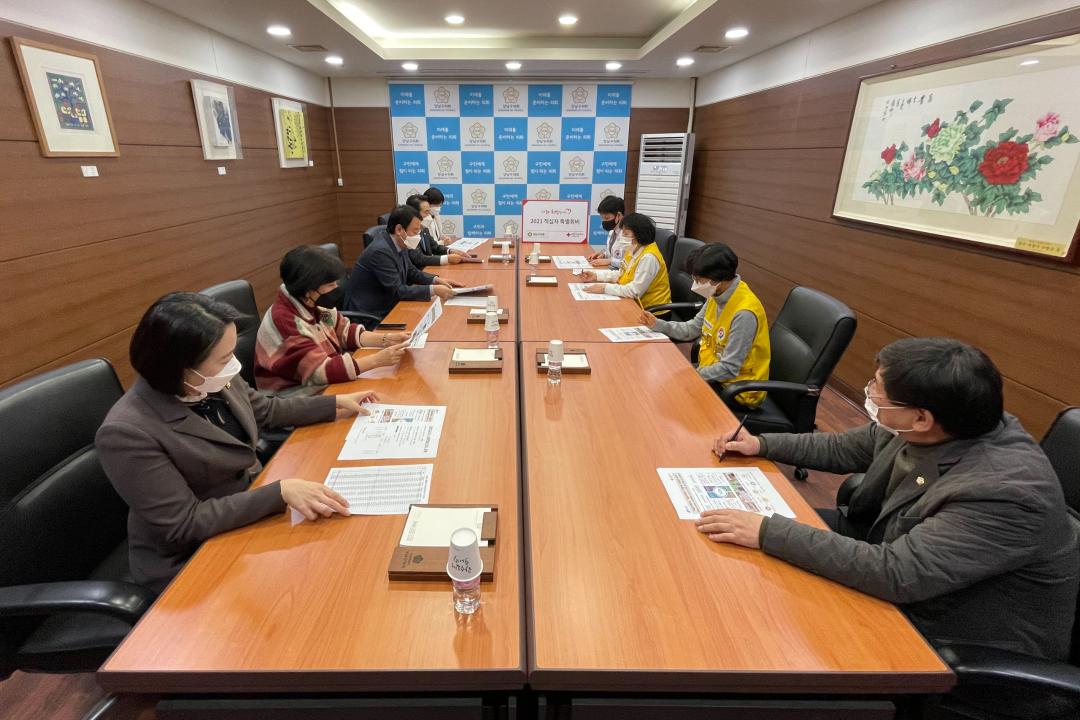 '2021년도 적십자 특별회비 전달' 게시글의 사진(2) 'IMG_2302.jpg'