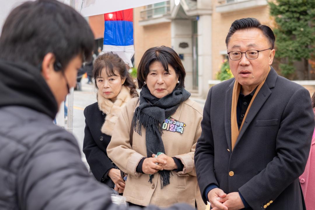 '선정릉 어진 길목 저잣거리 축제' 게시글의 사진(20) '선정릉 어진 길목 저잣거리 축제 (20).jpg'