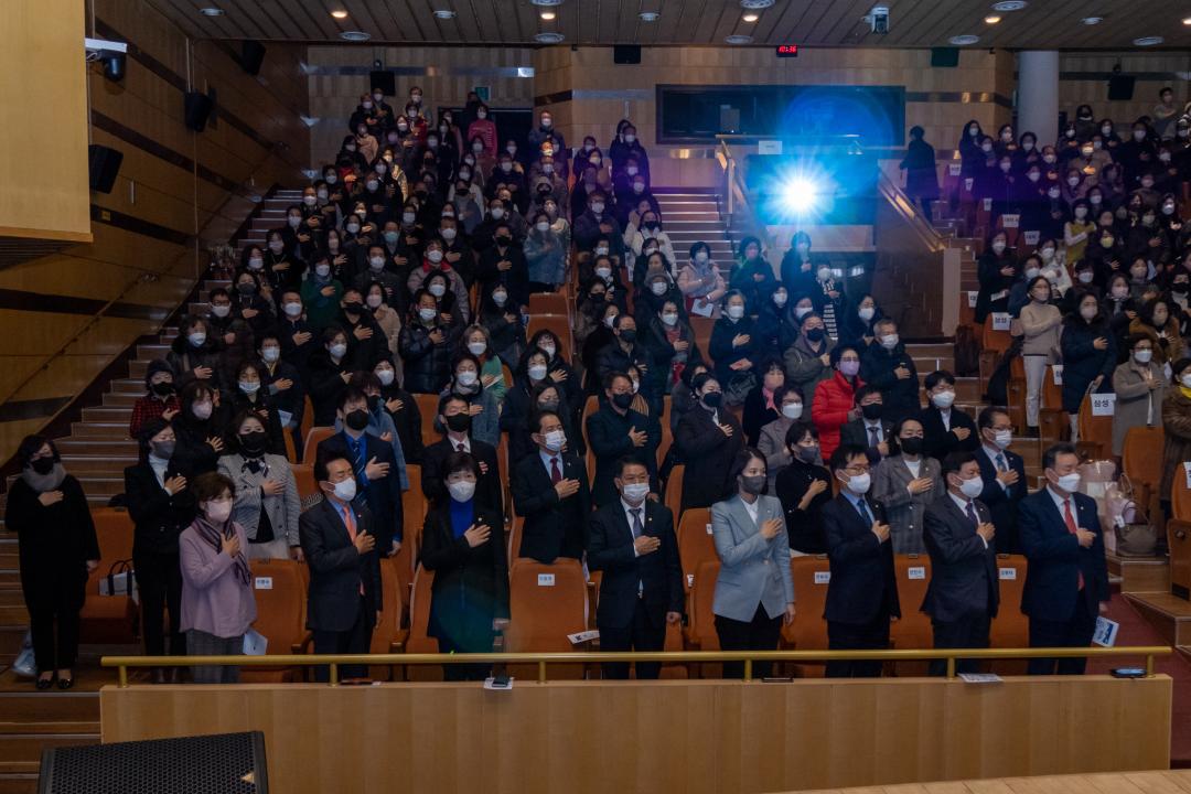 '2022년 강남구 통장 직무 교육' 게시글의 사진(1) 'P1058099.jpg'