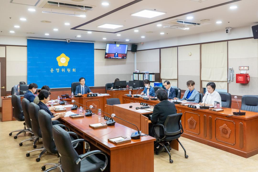 '제312회 제1차 정례회 폐회중 제2차 운영위원회' 게시글의 사진(2) 'DSC08223-편집.jpg'