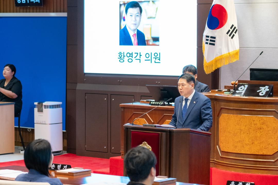 제321회 임시회 제2차 본회의 (10).jpg