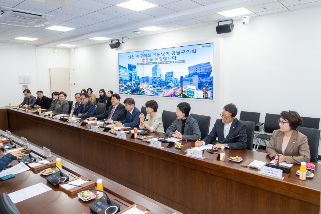 인천 중구의회 내방 (2).jpg